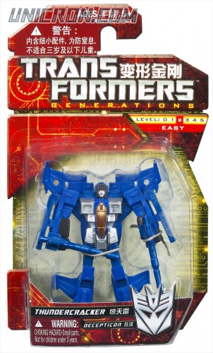 Transformers Generations Thundercracker toy Transformers Generations Thundercracker toy