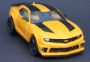 Transformers 3 Dark of the Moon Bumblebee (Leader) toy