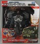 Transformers Prime (Arms Micron - Takara) AM-24 Silas Breakdown with Wuji toy