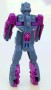 Transformers Generation 1 Skullgrin (Pretender) toy