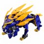 Transformers Go! (Takara) G05 Gekisōmaru toy