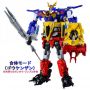 Transformers Go! (Takara) G01 Kenzan toy