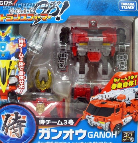 Transformers Go! (Takara) G03 Ganoh toy Transformers Go! (Takara) G03 Ganoh toy