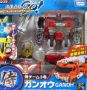 Transformers Go! (Takara) G03 Ganoh toy