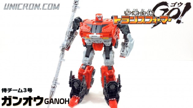 Transformers Go! (Takara) G03 Ganoh toy Transformers Go! (Takara) G03 Ganoh toy