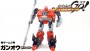 Transformers Go! (Takara) G03 Ganoh toy Transformers Go! (Takara) G03 Ganoh toy