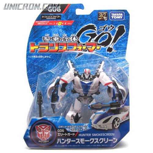 Transformers Go! (Takara) G06 Hunter Smokescreen toy Transformers Go! (Takara) G06 Hunter Smokescreen toy