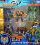 Transformers Go! (Takara) G09 Goradora Set toy