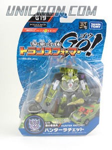 Transformers Go! (Takara) G19 Hunter Ratchet toy Transformers Go! (Takara) G19 Hunter Ratchet toy
