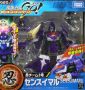 Transformers Go! (Takara) G20 Sensuimaru toy