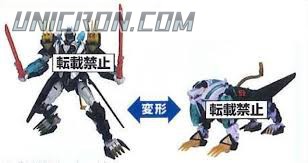 Transformers Go! (Takara) G25 Black Leo Prime toy Transformers Go! (Takara) G25 Black Leo Prime toy