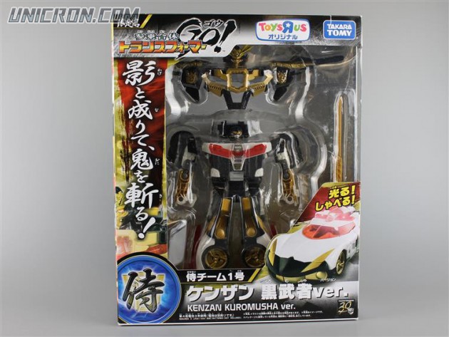Transformers Go! (Takara) Kenzan (Kuromusha Version, TRU Exclusive) toy Transformers Go! (Takara) Kenzan (Kuromusha Version, TRU Exclusive) toy