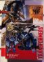 Transformers 4 Age of Extinction Strafe toy