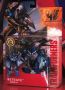 Transformers 4 Age of Extinction Strafe toy