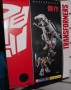 Transformers Masterpiece Grimlock (2014 - Hasbro Masterpiece) toy
