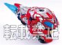 Transformers Movie Advanced AD09 Protoform Optimus Prime (Takara - Movie Advanced) toy