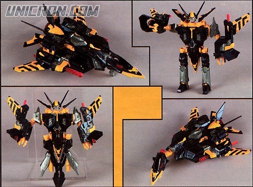 Transformers Beast Machines Jetstorm (Ultra) toy Transformers Beast Machines Jetstorm (Ultra) toy