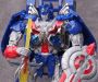 Transformers 4 Age of Extinction Optimus Prime (AoE Leader Class) toy