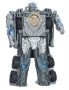 Transformers 4 Age of Extinction Galvatron (one-step changer) toy