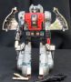 Transformers Generation 1 Sludge toy