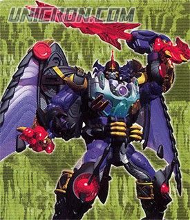 megatron.cgi megatron.cgi