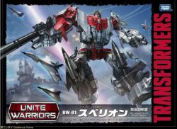 2015 - Unite Warriors (TAKARA)