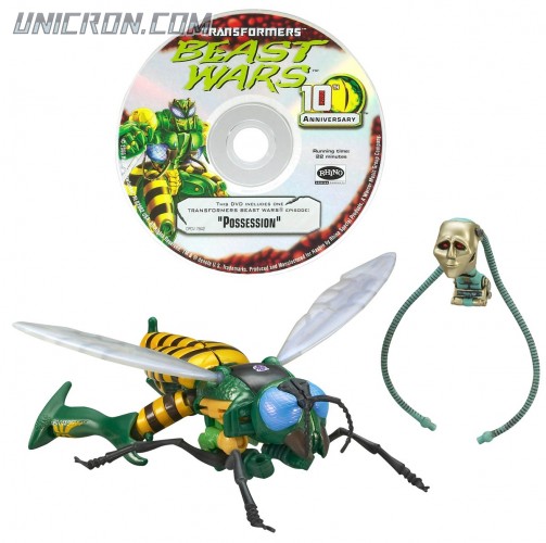 BW10waspinator3 BW10waspinator3