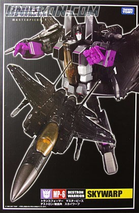 mp6skywarp0 mp6skywarp0