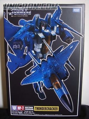 mp7thundercracker0 mp7thundercracker0