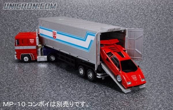 mp12lambor3 mp12lambor3