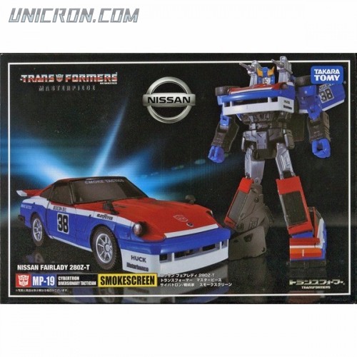 mp19smokescreen0 mp19smokescreen0