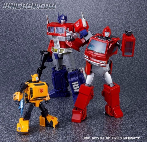 mp27ironhide6 mp27ironhide6