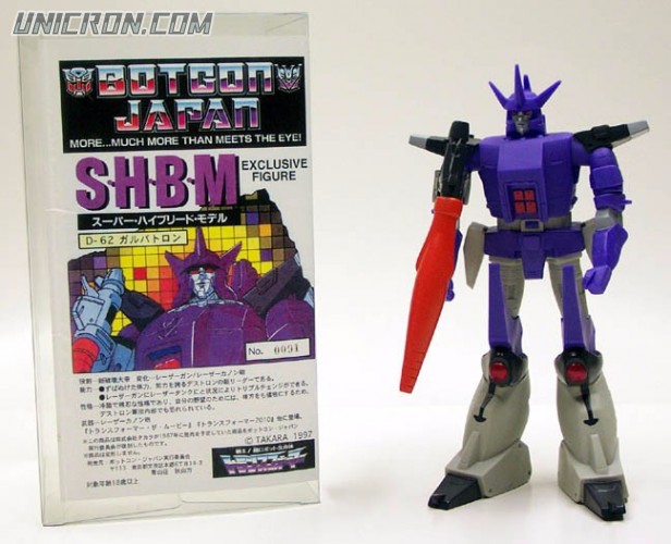 SHBMgalvatron0 SHBMgalvatron0