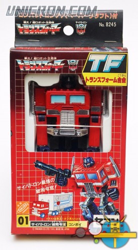 01convoy0 01convoy0