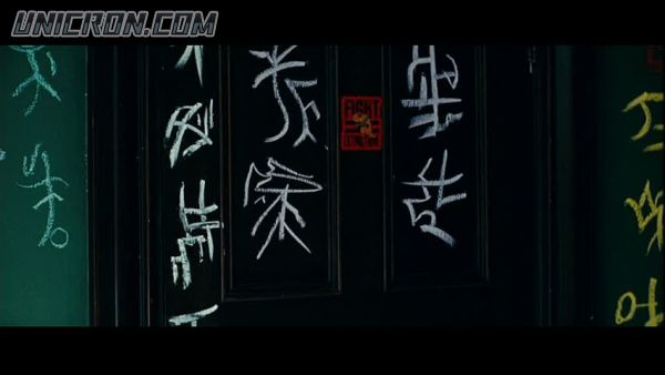 tf rotf00117 tf rotf00117