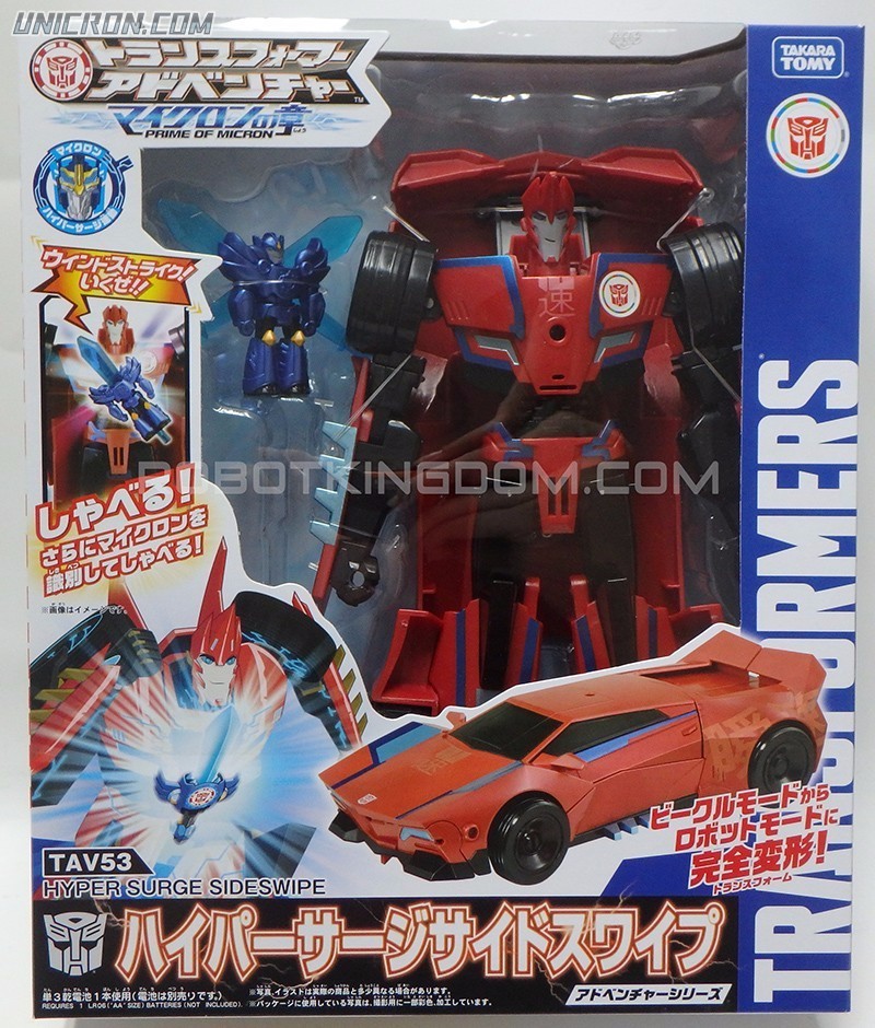 Takara TOMY Transformers Robots in Disguise TAV 53 Hyper Surge Sideswipe 