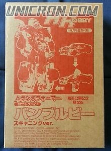 HyperHobbyScanningBB000 HyperHobbyScanningBB000