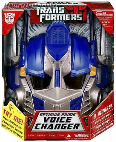 VoiceChangeHelmetOP00 VoiceChangeHelmetOP00