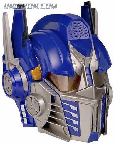 VoiceChangeHelmetOP02 VoiceChangeHelmetOP02