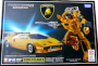 MP39sunstreaker