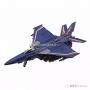 thundercracker2