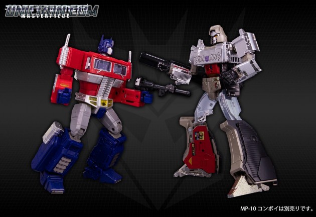 G1toymeg10 G1toymeg10