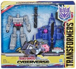 2018 - Cyberverse