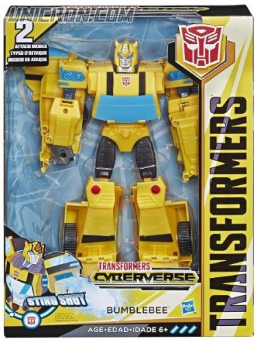 StingShotUltimateBee0 StingShotUltimateBee0
