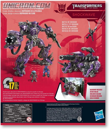 ss56shockwave02 ss56shockwave02