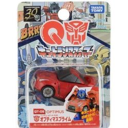 2015 - Q Transformers (Takara)