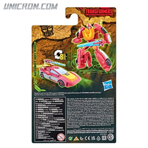 ScoutHotrod01 ScoutHotrod01